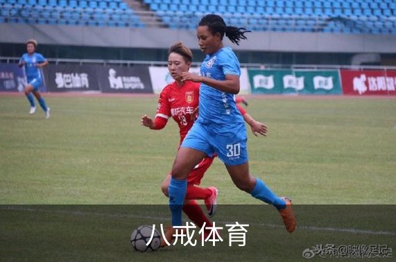 关于八戒体育